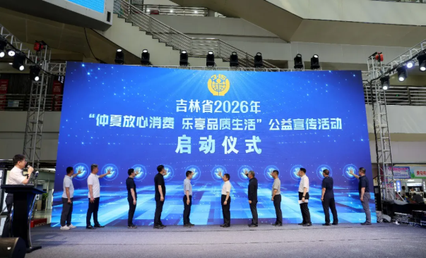 QQ20260722-102455.png