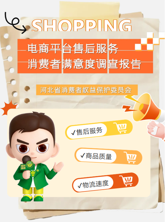 QQ20251121-161836.png