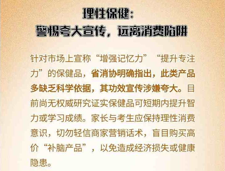 QQ20250606-101414.png QQ20250606-101414.png