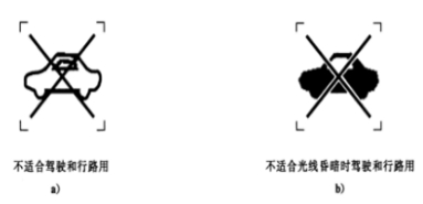 QQ20250421-102841.png