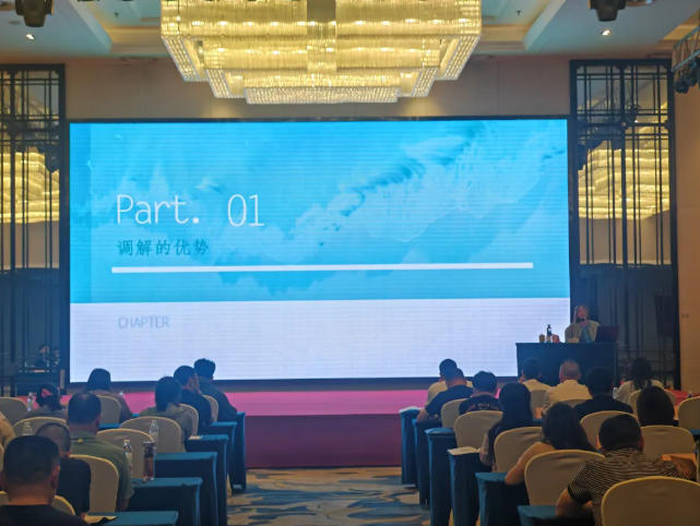 QQ20260610-131854.png