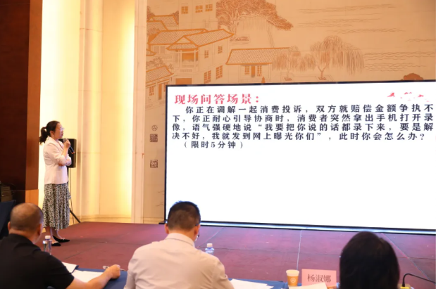 QQ20260610-094412.png
