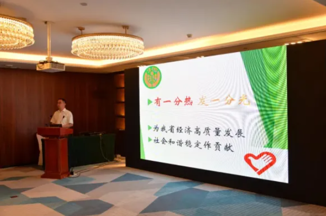 QQ20241125-094718.png QQ20241125-094718.png
