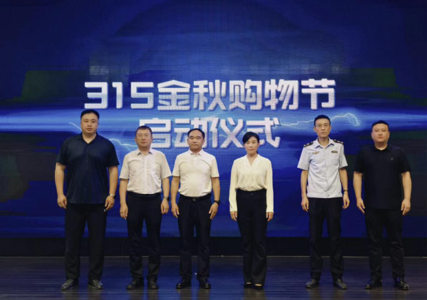 QQ20250917-091054.png QQ20250917-091054.png