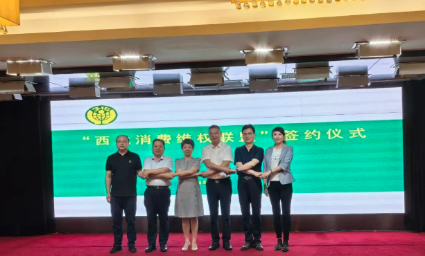 截图20240912163506.png 截图20240912163506.png