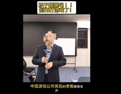 QQ20250825-154922.png