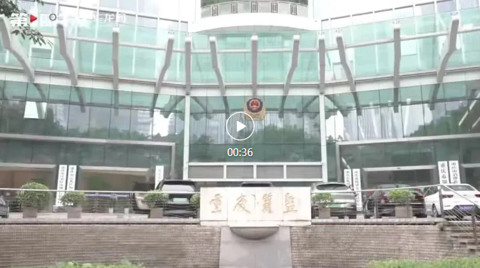 QQ20251208-101602.png