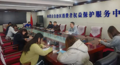 QQ20260123-110036.png