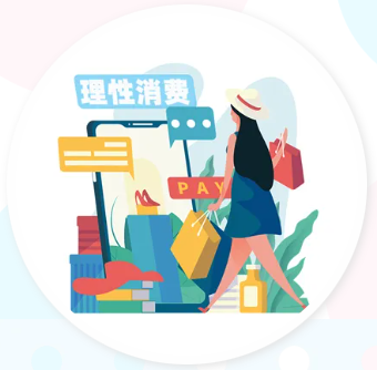 QQ20251106-113456.png QQ20251106-113456.png