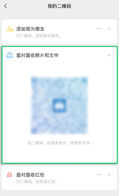 QQ20260806-104623.png QQ20260806-104623.png