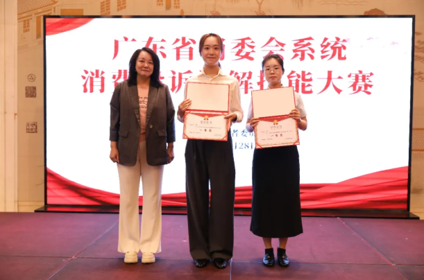 QQ20260610-094827.png