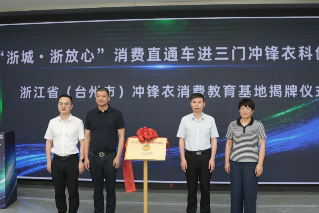QQ20260604-151549.png