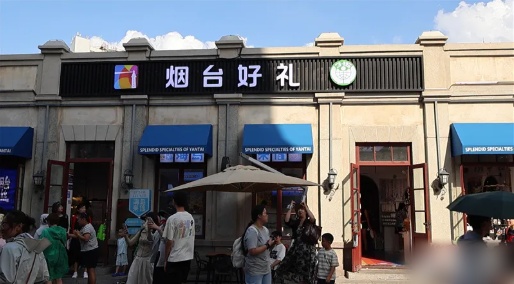 QQ20251121-154340_副本.jpg