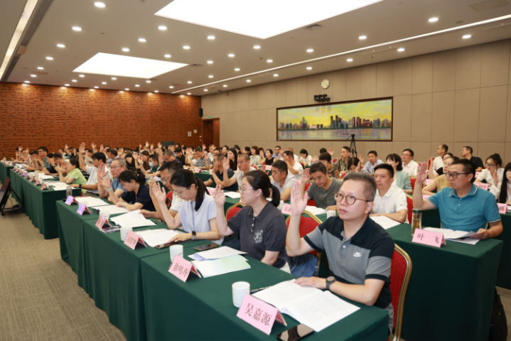 QQ20250827-150549.png QQ20250827-150549.png