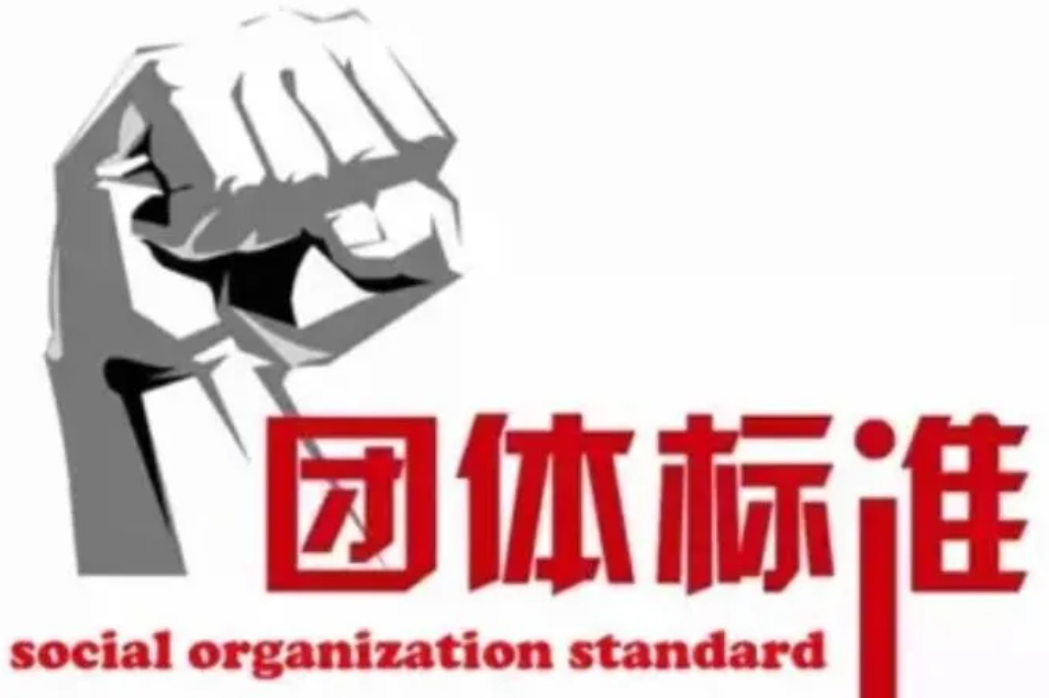 QQ20241206-223826.png