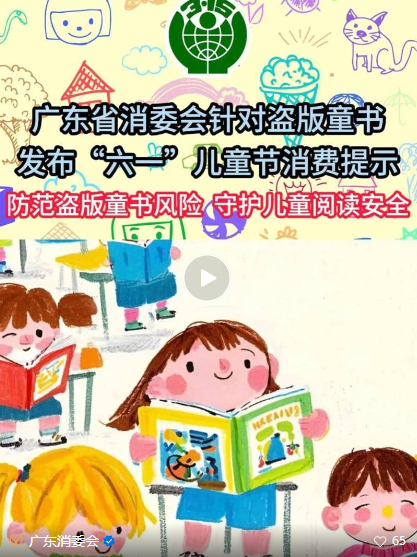 QQ20250529-141849.png QQ20250529-141849.png