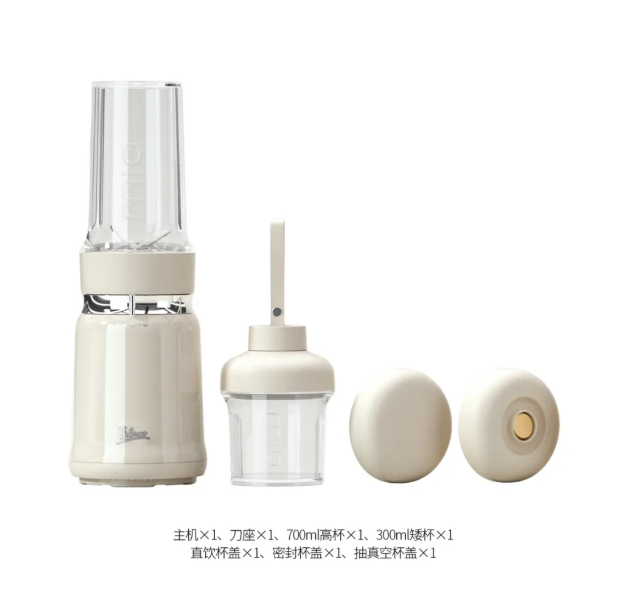 QQ20260803-151548.png
