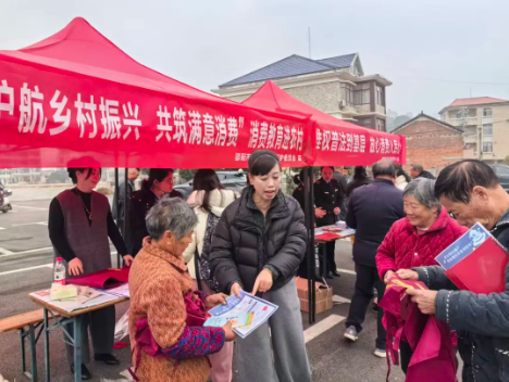 QQ20251210-105153.png