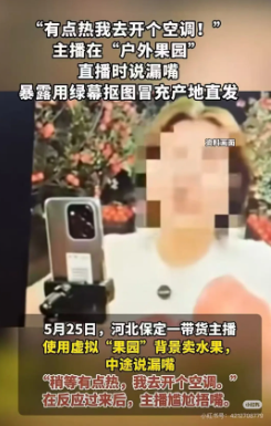 QQ20260610-100158.png QQ20260610-100158.png