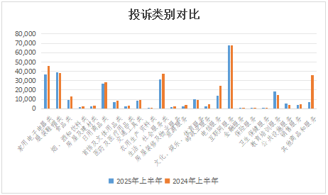 QQ20250723-111248.png