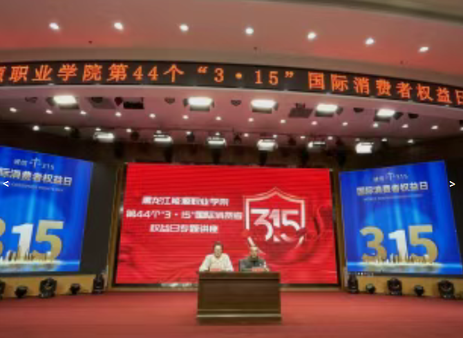 QQ20260331-101142.png QQ20260331-101142.png