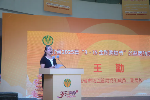 QQ20250915-094956.png