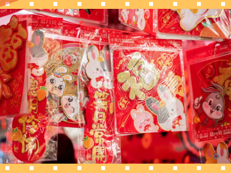 QQ20260206-105452.png