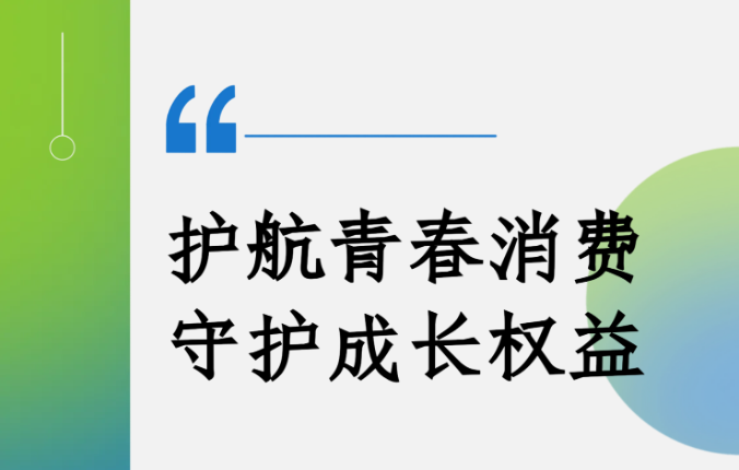 QQ20251215-104152.png QQ20251215-104152.png