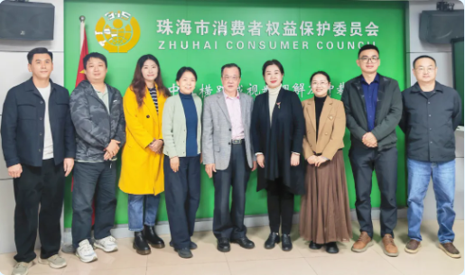 QQ20251126-143437.png