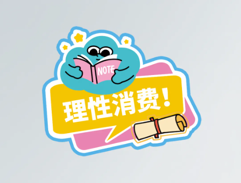 QQ20260127-152732.png QQ20260127-152732.png