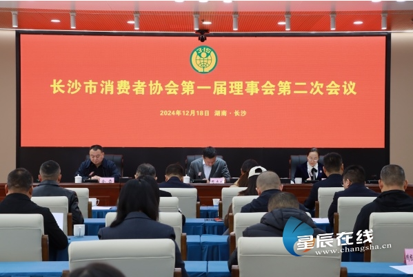 截图20241220152720.png