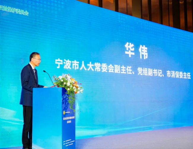 QQ浏览器截图20260108112835.png