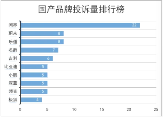 QQ20251204-150021.png