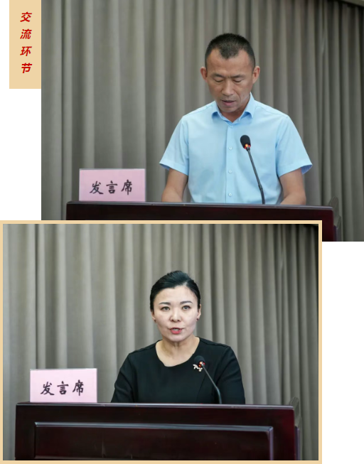 QQ20250617-102259.png QQ20250617-102259.png