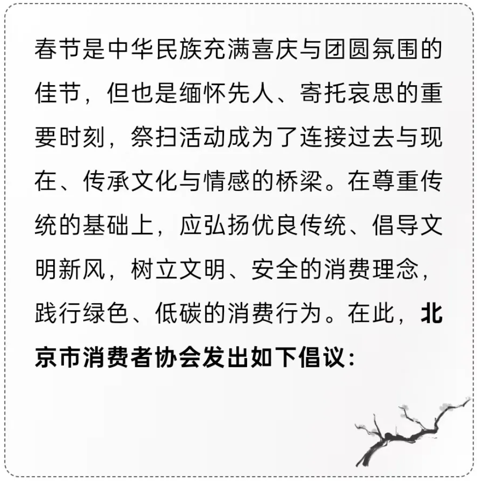 QQ20250123-234523.png QQ20250123-234523.png