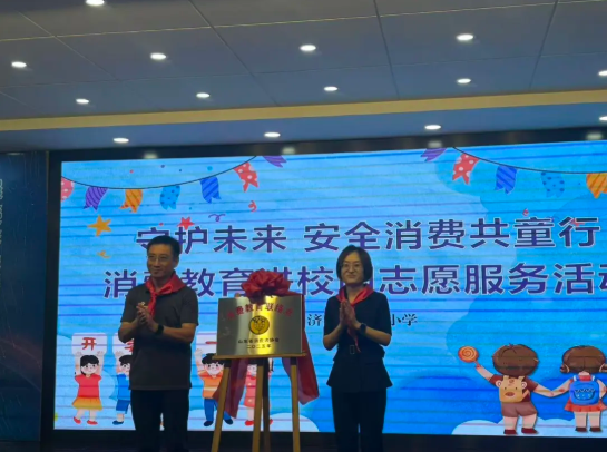 QQ20250922-165807.png QQ20250922-165807.png
