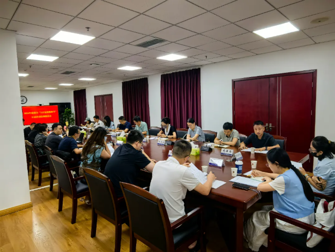QQ20260818-113713.png QQ20260818-113713.png
