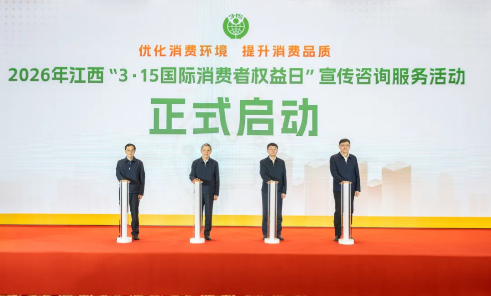 QQ20260315-184315.png QQ20260315-184315.png