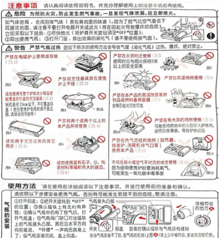 QQ20250512-112354.png QQ20250512-112354.png