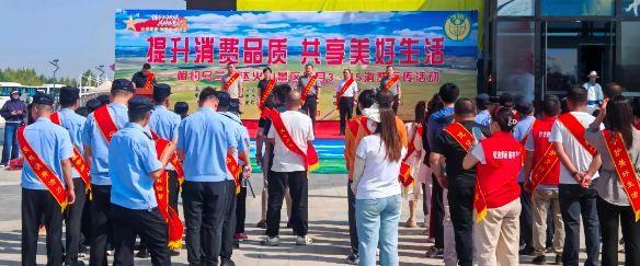 QQ20260824-150225.png