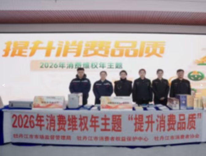 QQ20260331-101417.png QQ20260331-101417.png