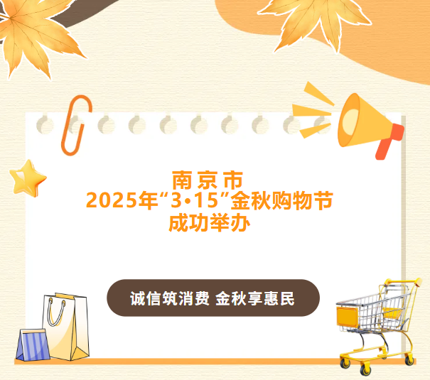 QQ20251016-091517.png QQ20251016-091517.png