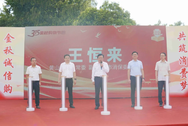 QQ20250918-134916.png QQ20250918-134916.png