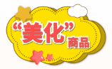QQ20250717-105742.png