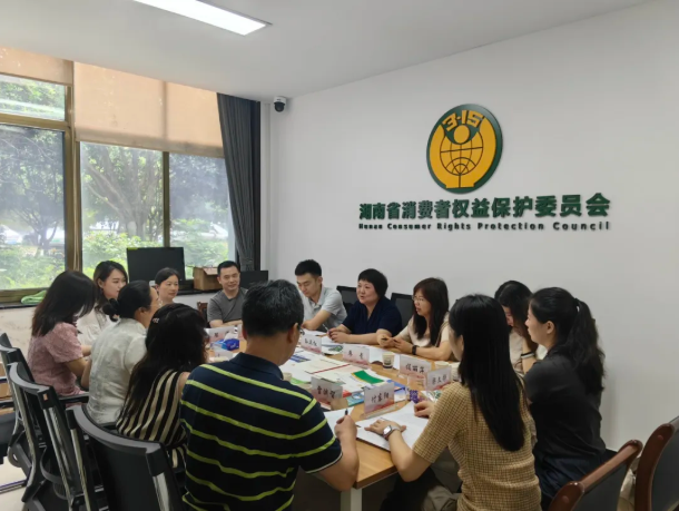 QQ20250701-092248.png