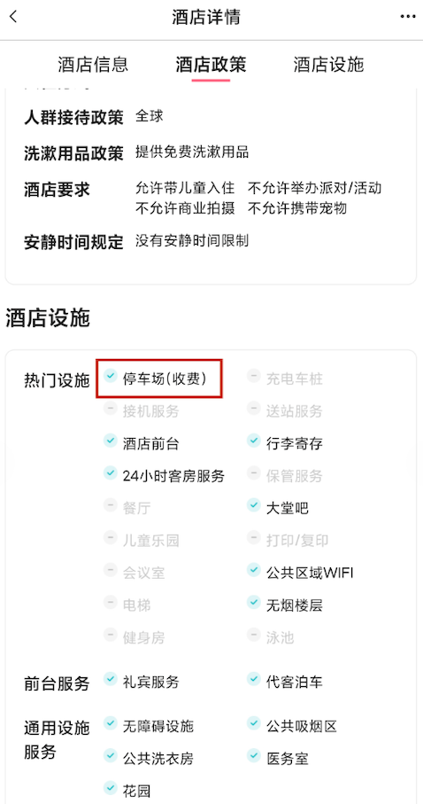 QQ20250415-111140.png
