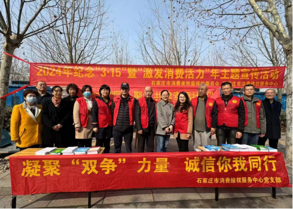 微信图片_20250103093837.png