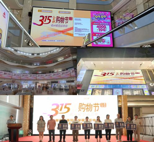 QQ20251015-153920.png QQ20251015-153920.png