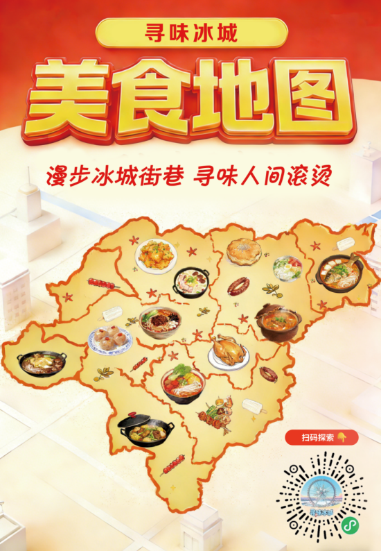 QQ20260313-110647.png QQ20260313-110647.png