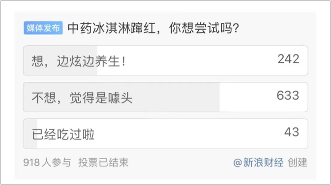 QQ截图20240826142933.png QQ截图20240826142933.png